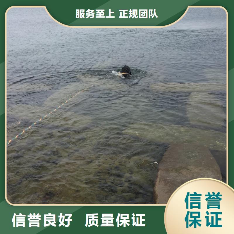 济南市水下管道安装公司-联系专施工单位