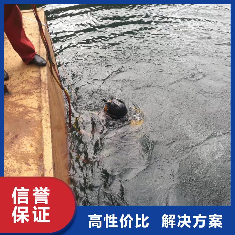 水下桥桩植筋加固完成要求