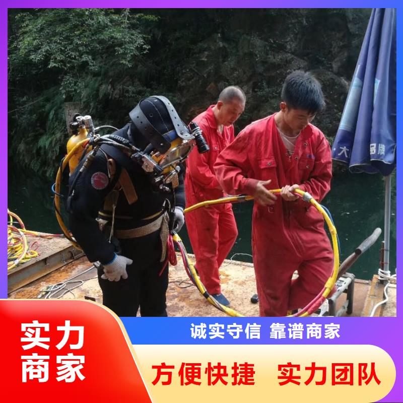 沉管水下安装公司-当地联系周边公司