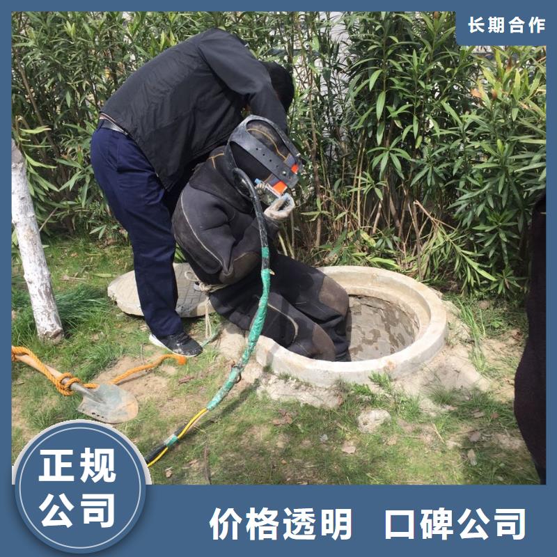 水下管道堵漏修复达到预期效果