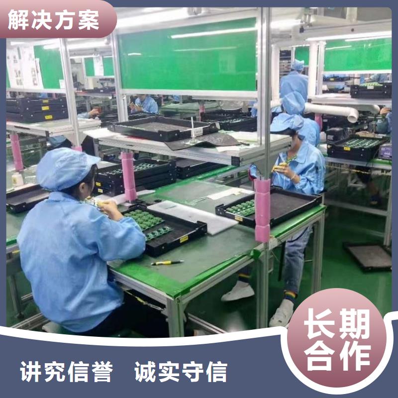 劳务派遣临时工派遣24小时为您服务