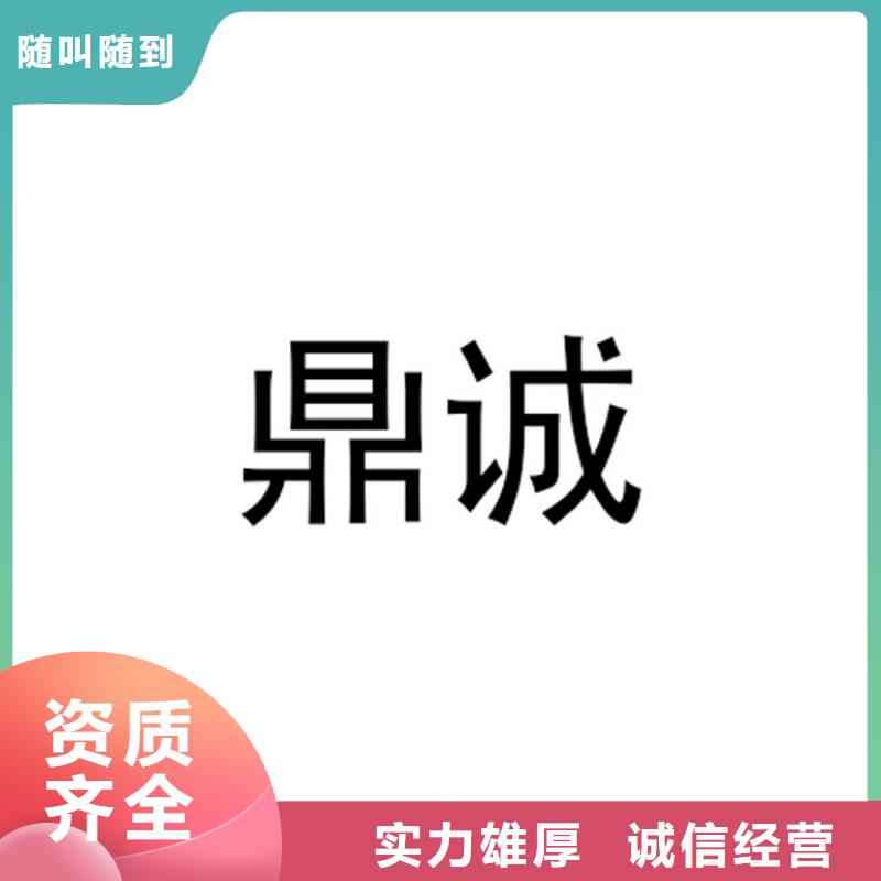 劳务派遣人力资源公司技术成熟