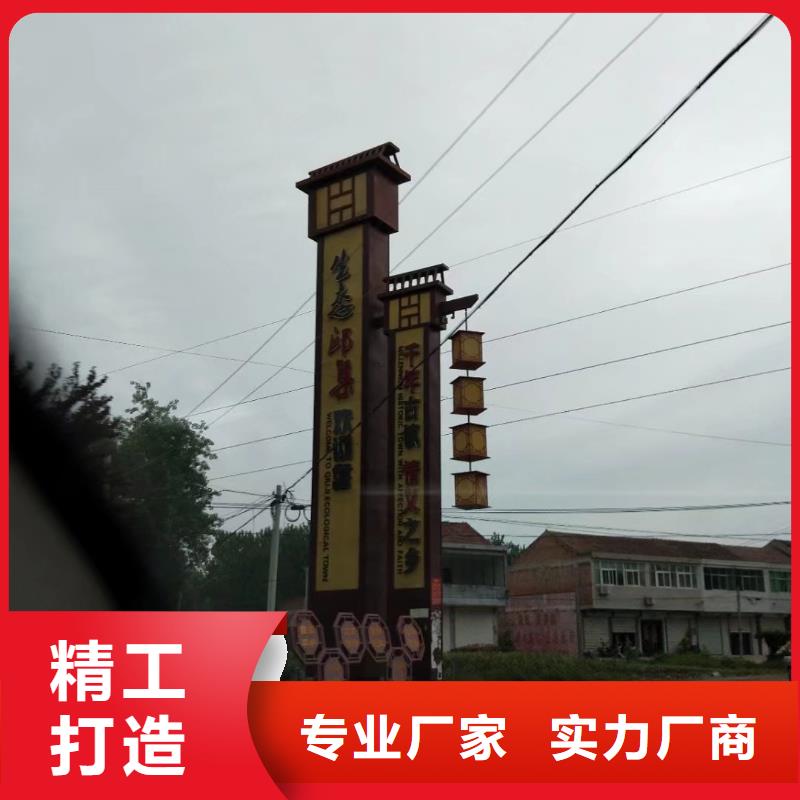 小区精神堡垒无中间商