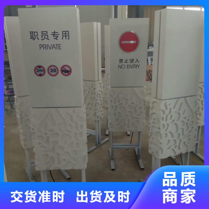 公园小品精神堡垒雕塑畅销全国