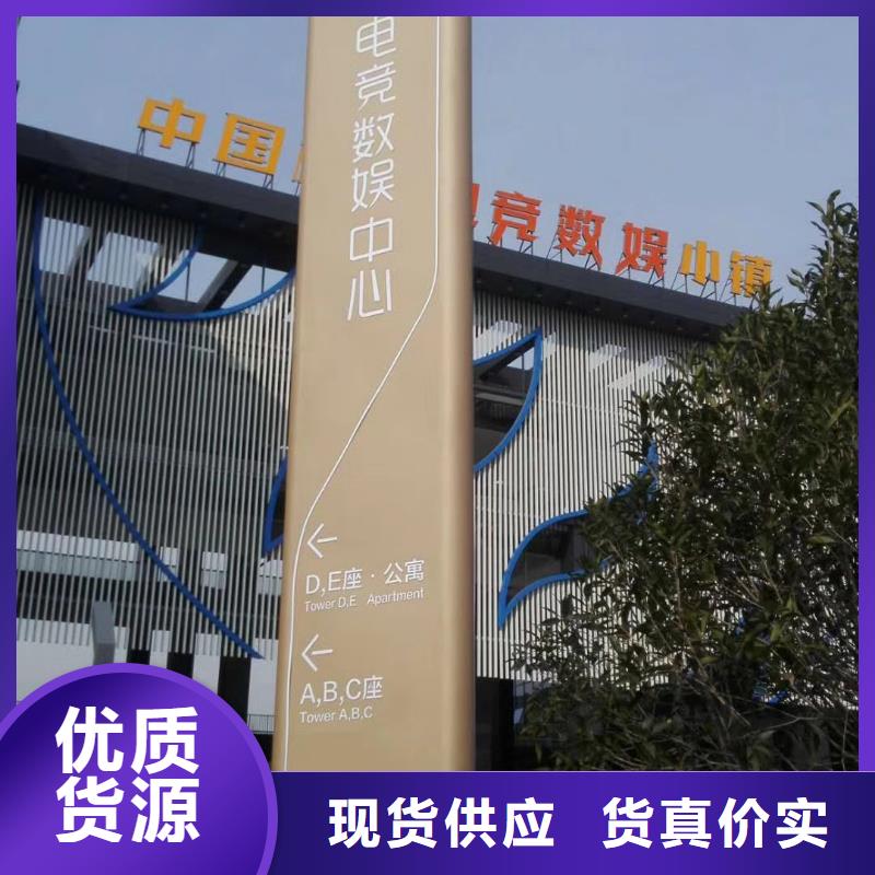 防腐防锈精神堡垒质优价廉