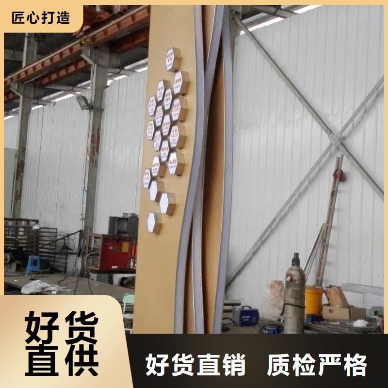 小区精神堡垒雕塑施工团队