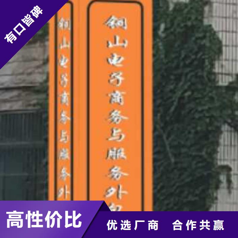 户外精神堡垒来图定制