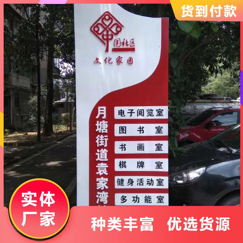 产业园精神堡垒来厂考察