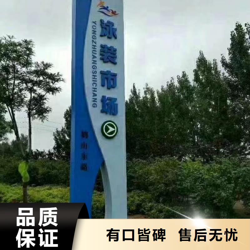 城市异型精神堡垒雕塑畅销全国