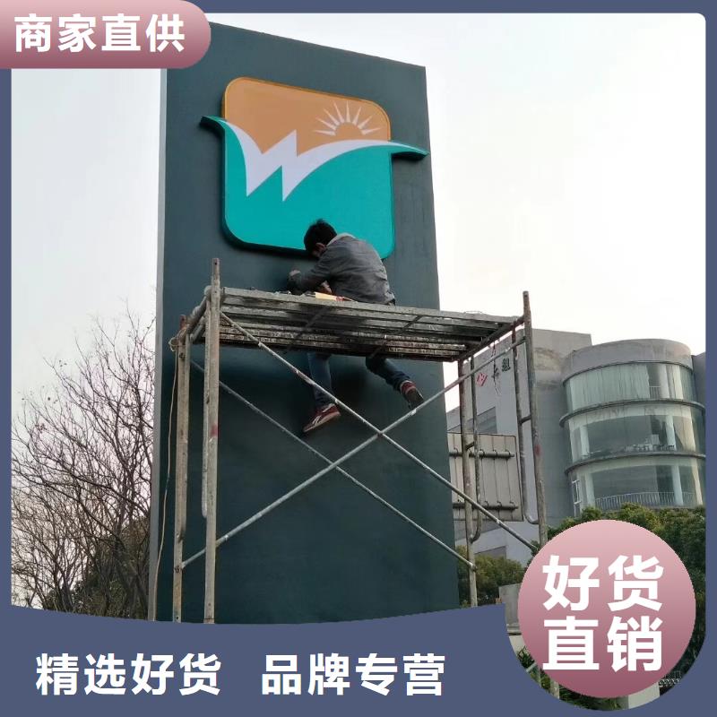 公园精神堡垒雕塑施工团队