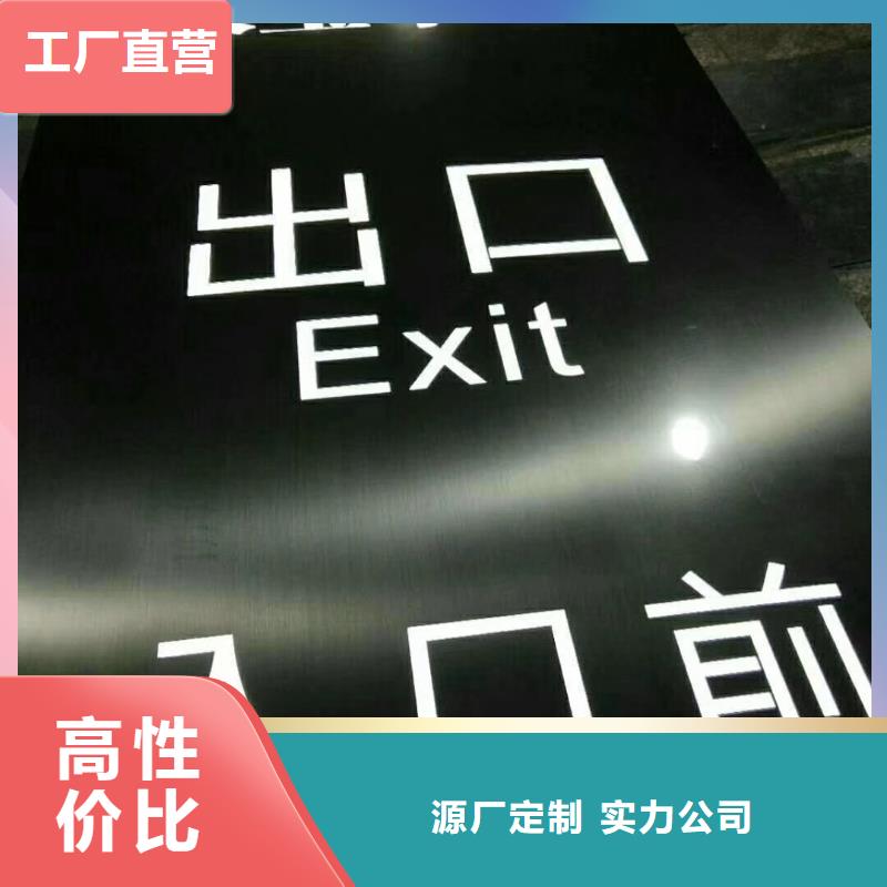 公园小品精神堡垒雕塑实力厂家