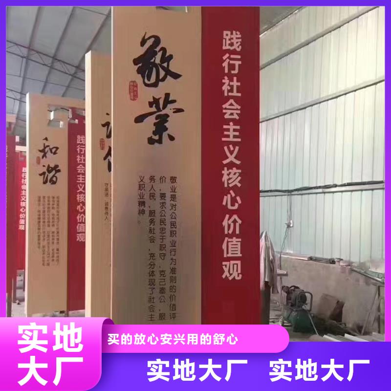 小区精神堡垒雕塑畅销全国