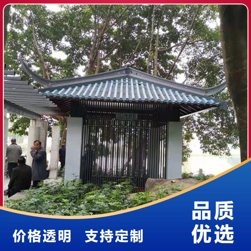 仿古吸烟亭实力雄厚