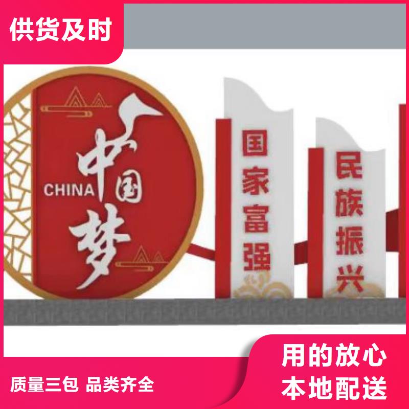 园林创意景观小品欢迎咨询