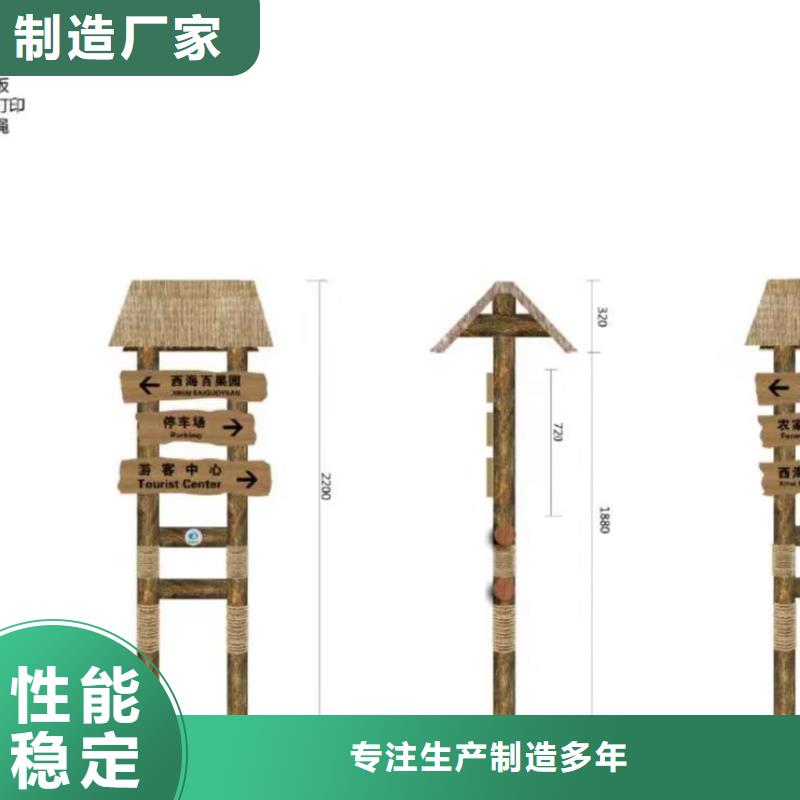 园林景观装饰小品价格优惠