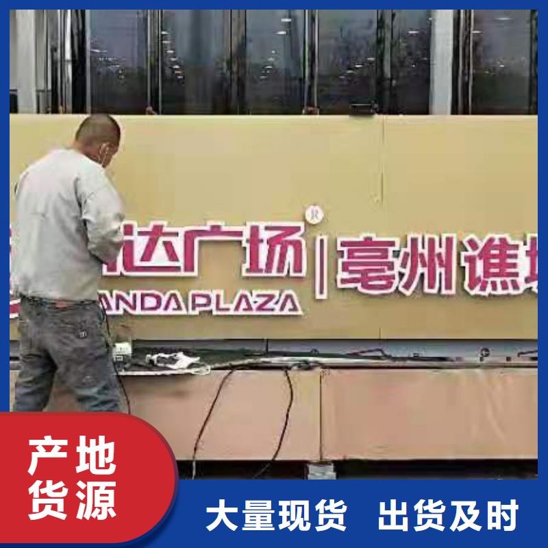 社区景观小品价格优惠