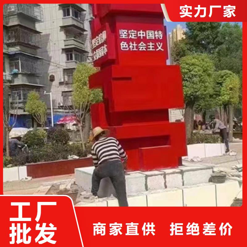 不锈钢景观雕塑景观小品来图定制