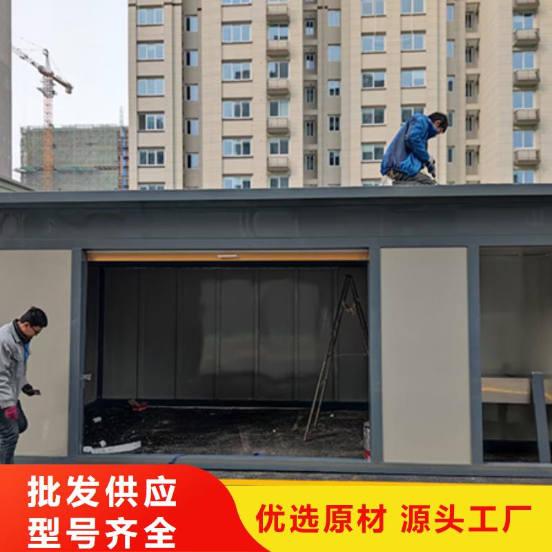 社区分类垃圾房性价比高