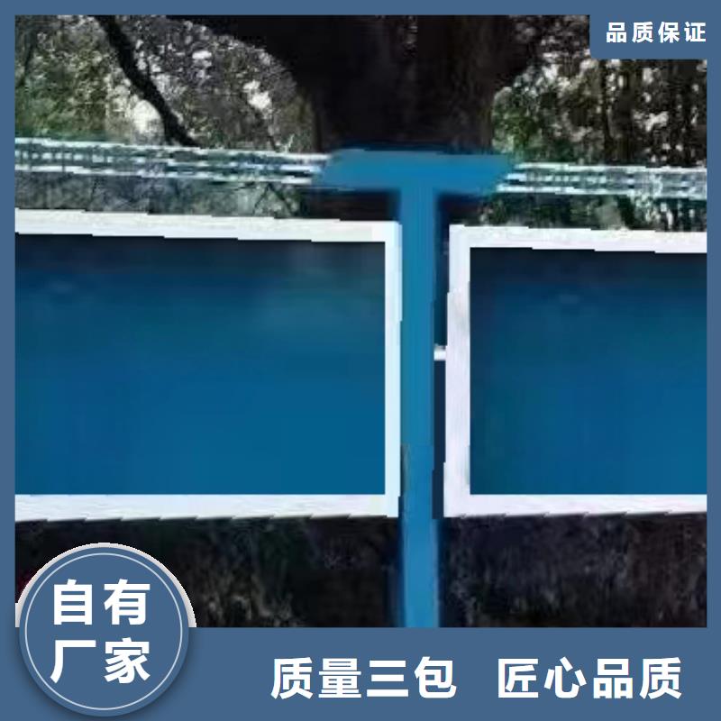 立式宣传栏灯箱性价比高