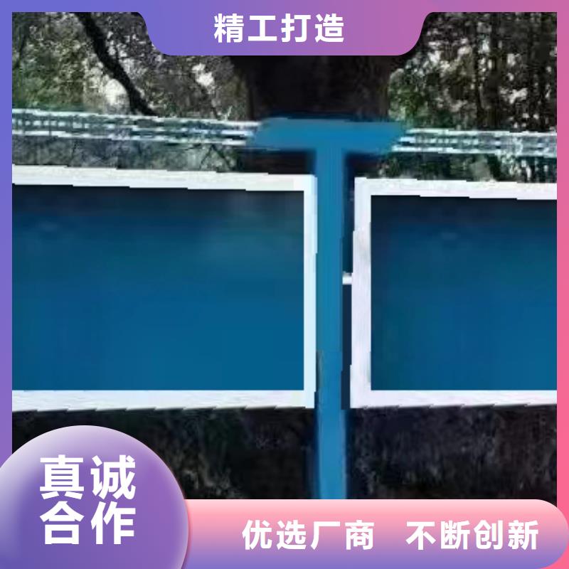 立式滚动灯箱宣传栏灯箱安装