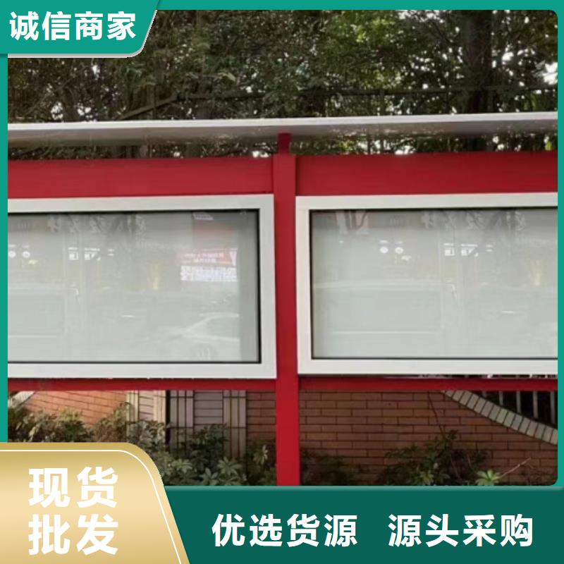 宣传栏设计施工团队