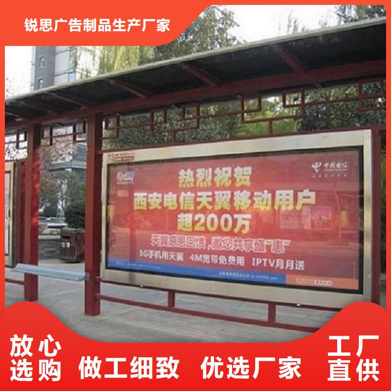 北京 候车亭 灭蚊灯箱生产厂家海量现货