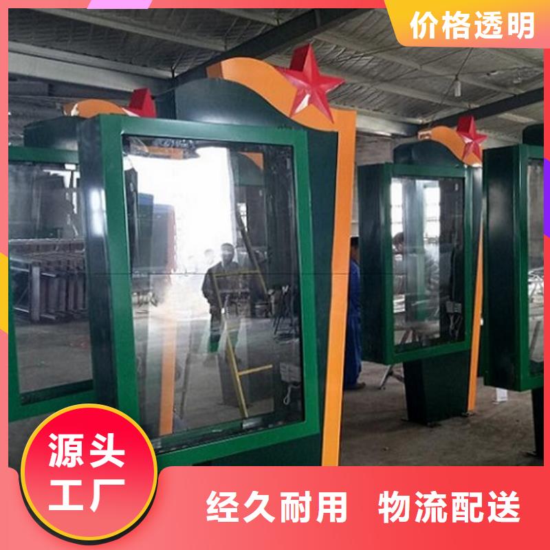 北京(本地)滚动灯箱,社区灭蚊灯箱生产厂家