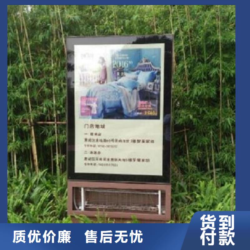 北京(本地)滚动灯箱,社区灭蚊灯箱生产厂家