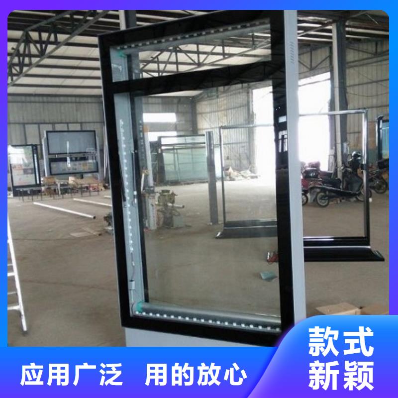 北京(本地)滚动灯箱,社区灭蚊灯箱生产厂家