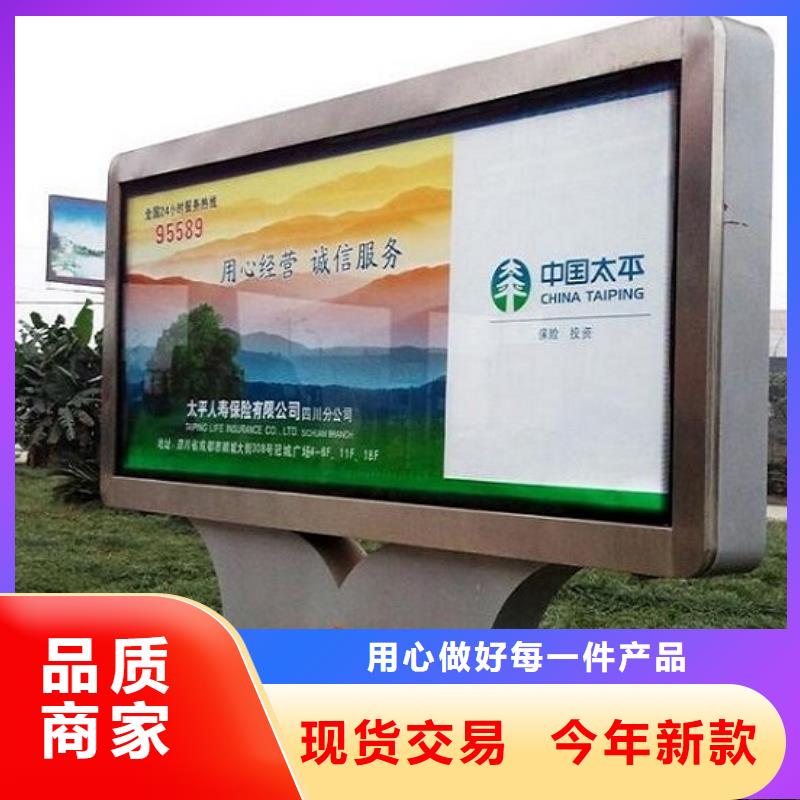 北京(本地)滚动灯箱,社区灭蚊灯箱生产厂家
