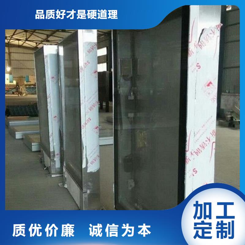 北京(本地)滚动灯箱,社区灭蚊灯箱生产厂家