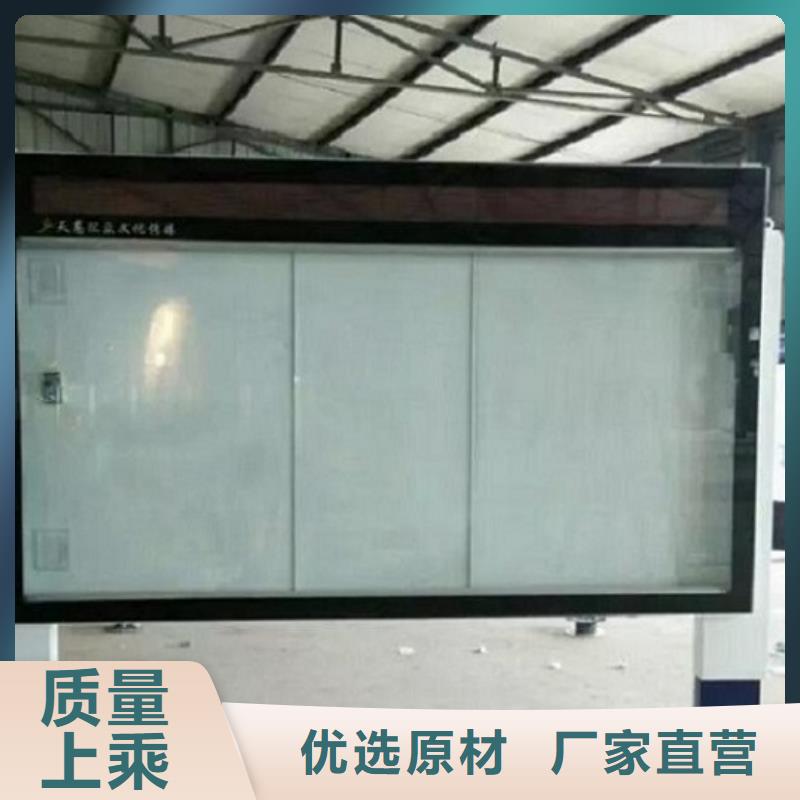 北京(本地)滚动灯箱,社区灭蚊灯箱生产厂家