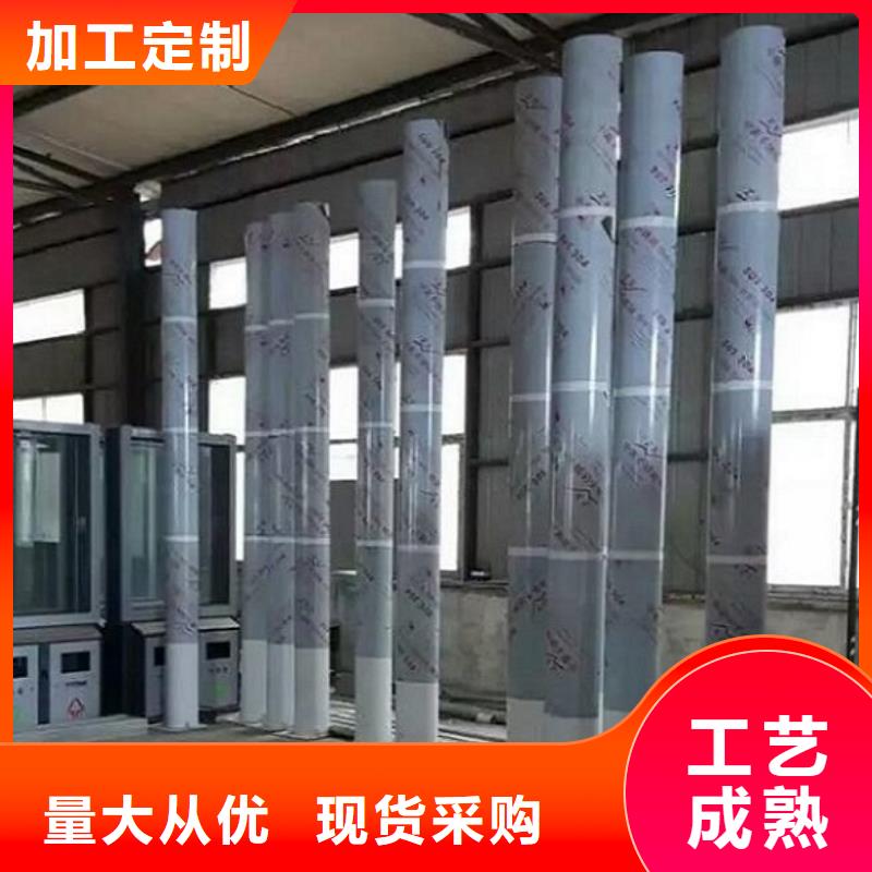 北京(当地)阅报栏灯箱 智能公交站台原厂制造