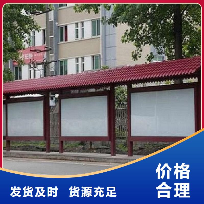 北京 当地 宣传栏灯箱指路牌生产厂家多种优势放心选择