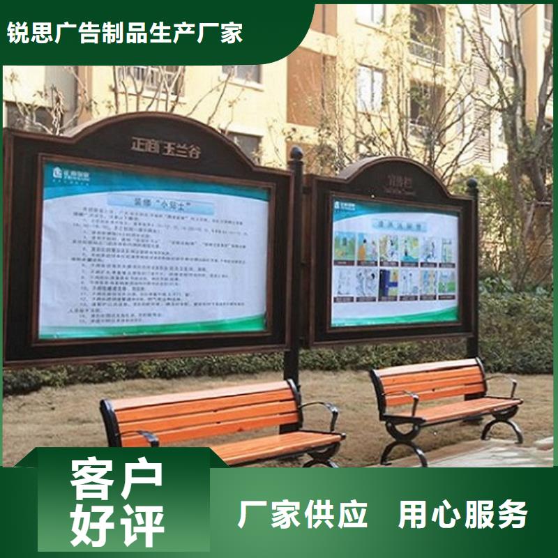 北京 当地 宣传栏灯箱指路牌生产厂家多种优势放心选择