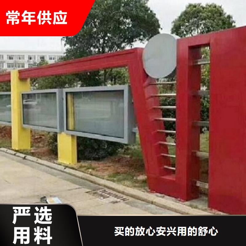 北京 当地 宣传栏灯箱指路牌生产厂家多种优势放心选择