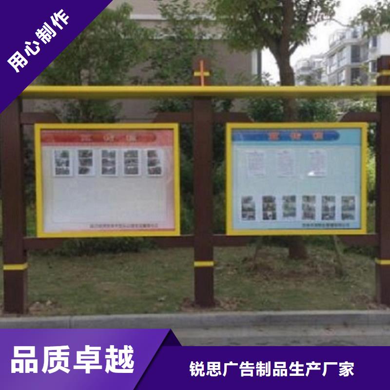 北京 当地 宣传栏灯箱指路牌生产厂家多种优势放心选择