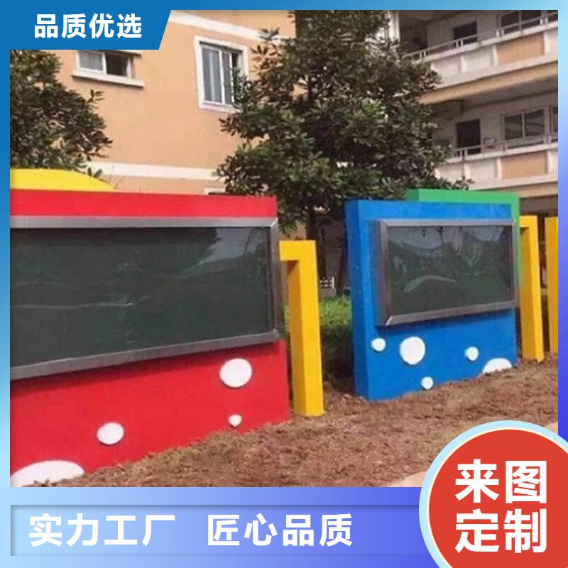 北京 当地 宣传栏灯箱指路牌生产厂家多种优势放心选择