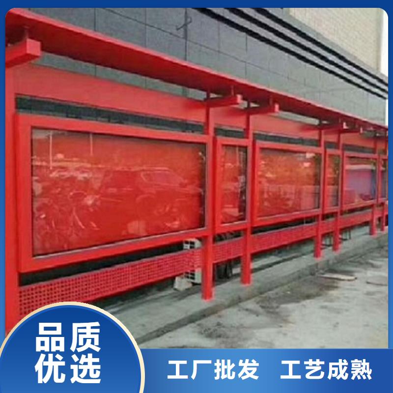 北京 当地 宣传栏灯箱指路牌生产厂家多种优势放心选择