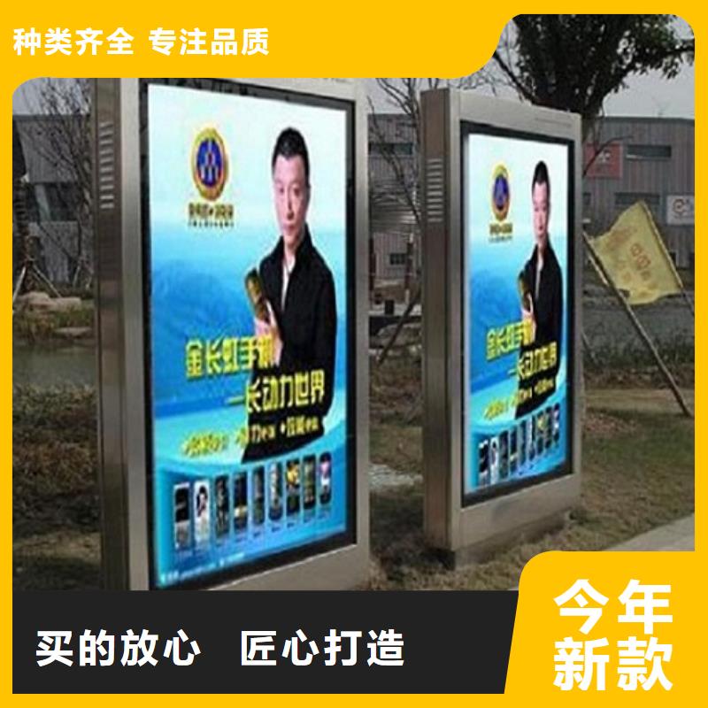 北京 滚动灭蚊灯箱 仿古候车亭品质无所畏惧