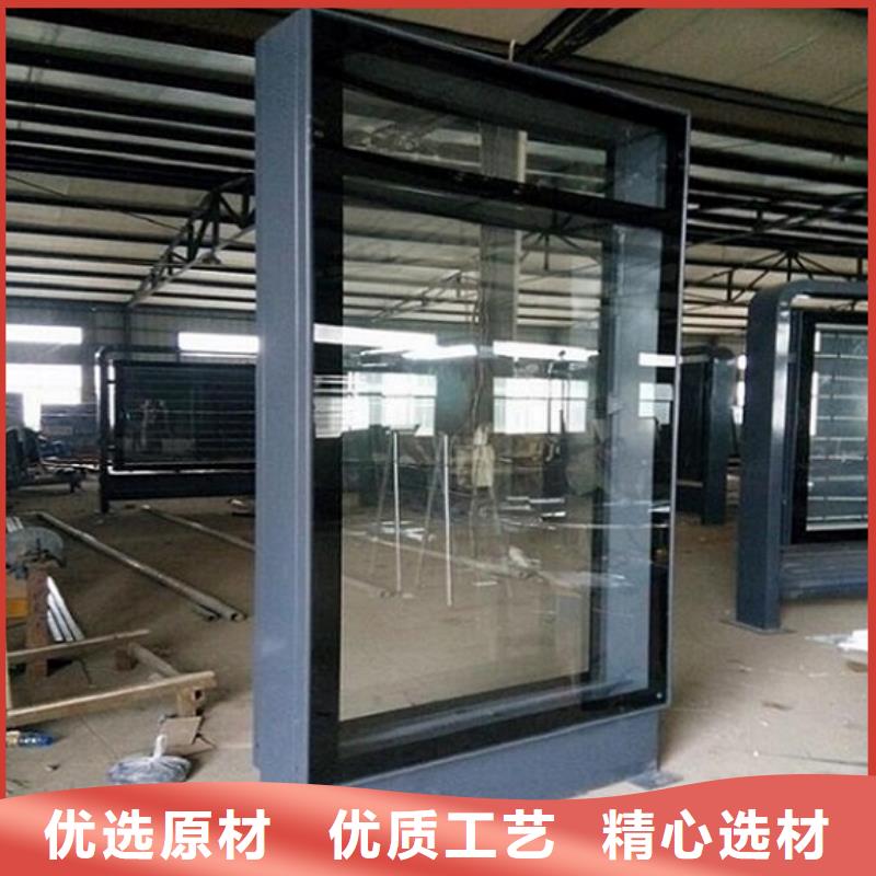 <北京>【当地】滚动灭蚊灯箱 仿古候车亭品质无所畏惧