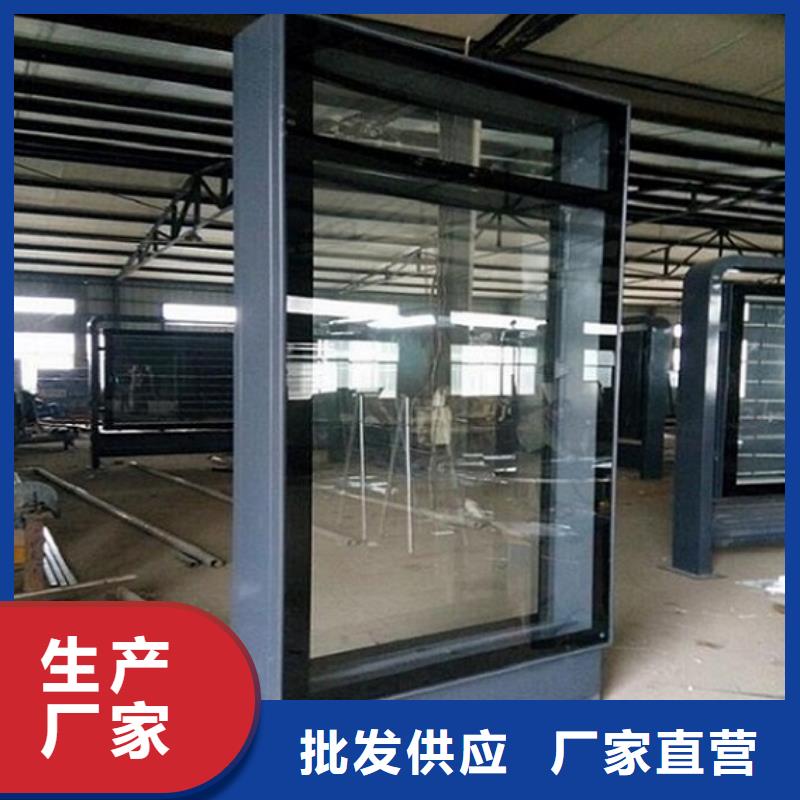 【北京】 滚动灭蚊灯箱 仿古候车亭品质无所畏惧