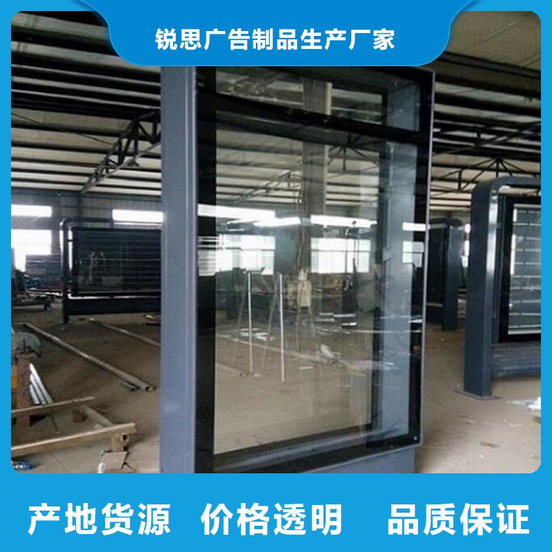 北京 滚动灭蚊灯箱 仿古候车亭品质无所畏惧