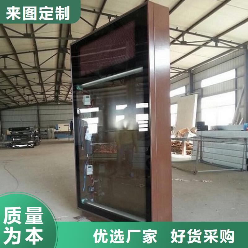 北京 滚动灭蚊灯箱 仿古候车亭品质无所畏惧