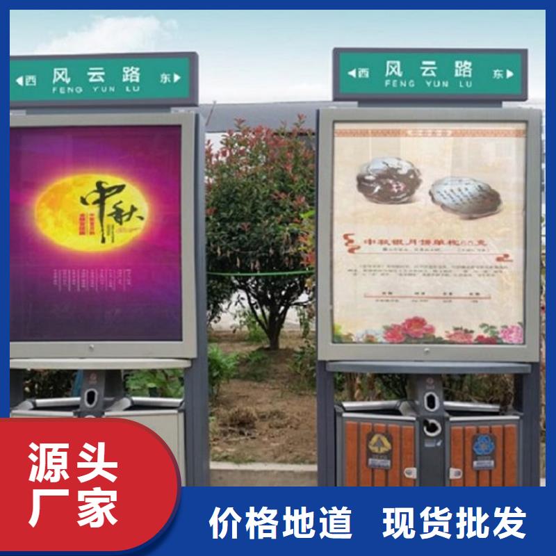 【广告垃圾箱】,核心价值观实地大厂