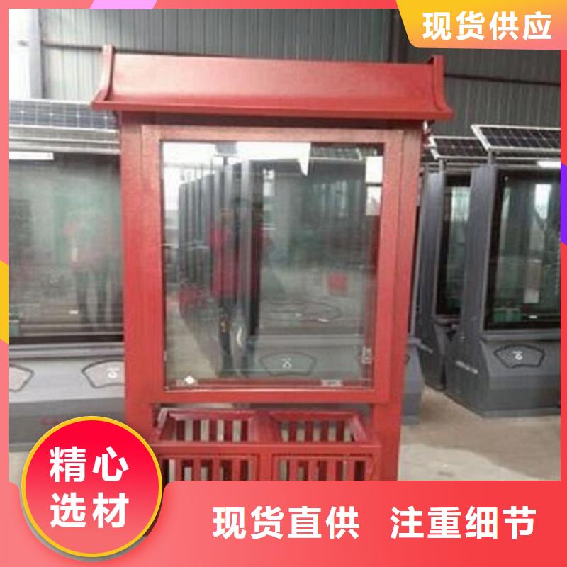 北京【当地】广告垃圾箱灭蚊灯箱高品质诚信厂家