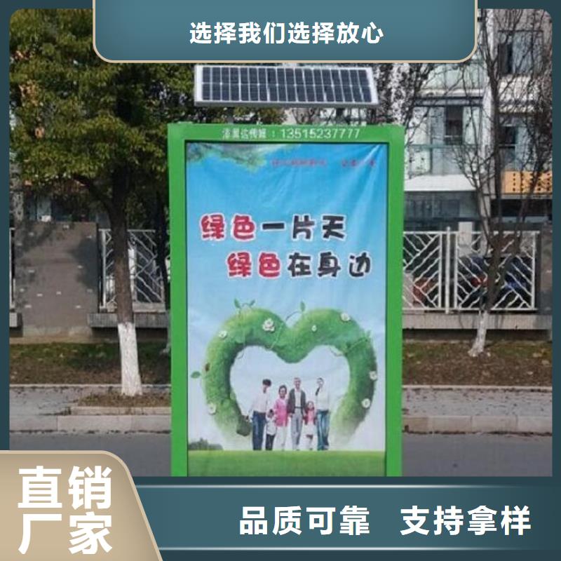 重庆【当地】广告垃圾箱【公交站台】推荐厂家