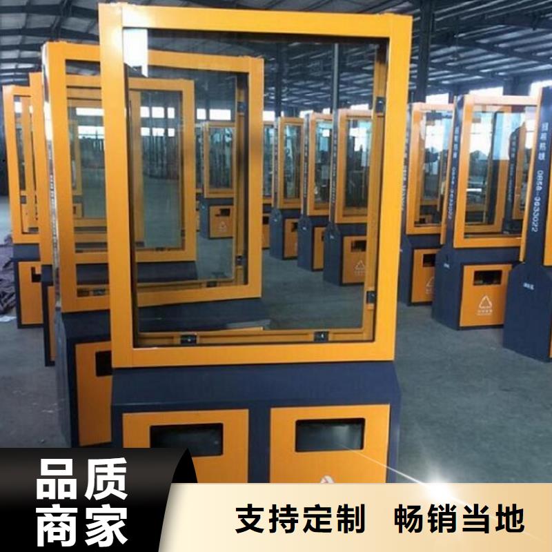 (香港) 【广告垃圾箱】智能候车亭买的是放心