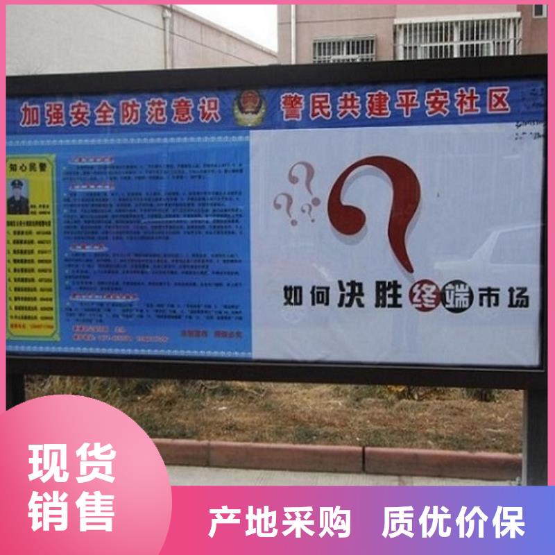 LED滚动灯箱滚动灭蚊灯箱制作诚信经营质量保证