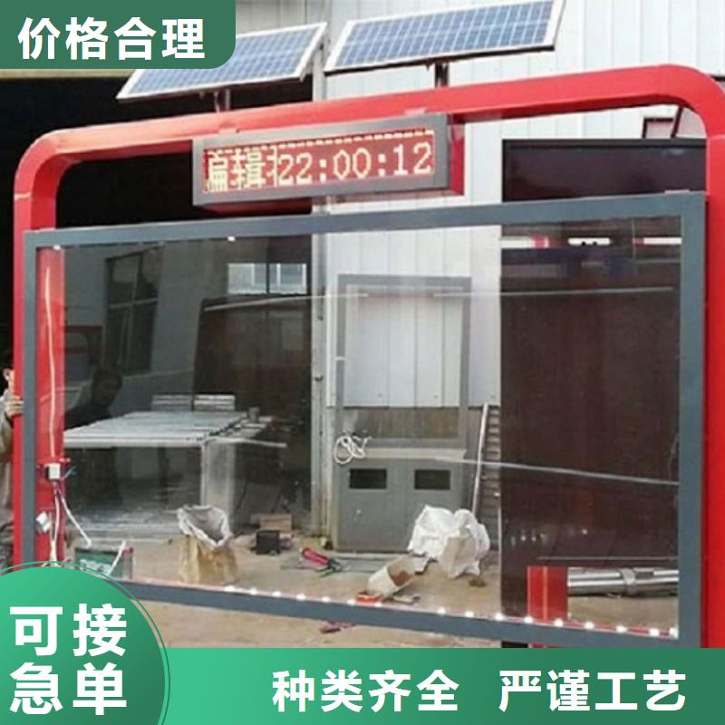 LED滚动灯箱滚动灭蚊灯箱制作诚信经营质量保证
